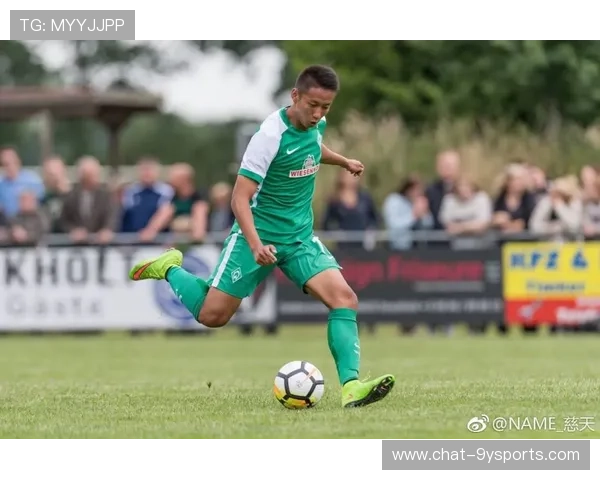 云达不来梅俱乐部：从绿茵场到城市文化的传承与发展