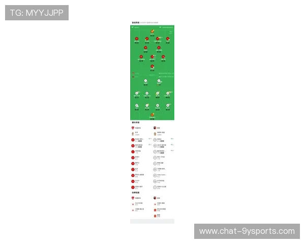 恩波利俱乐部最新动态：新赛季阵容调整与未来战略规划揭秘