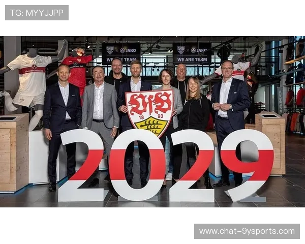 斯图加特俱乐部的辉煌历史与未来展望：德国足球的重要一环