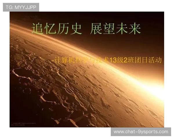 查尔顿俱乐部历史回顾与未来展望：英格兰足球的传奇与挑战