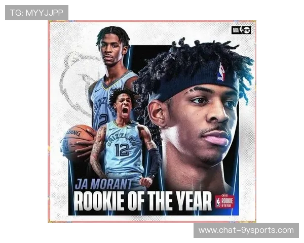 灰熊队新赛季展望：年轻核心崛起与挑战并存