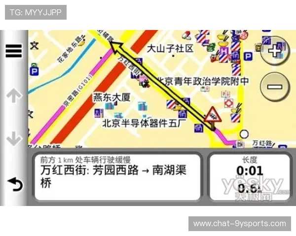 网坛焦点动态更新顶尖球员赛场表现与赛事格局深度解析