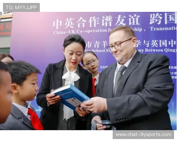 和睦法兰克福俱乐部推动国际文化交流与友谊发展的新篇章