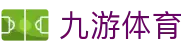九游·体育 (Jiuyou)娱乐入口-JIUYOUSPORTS